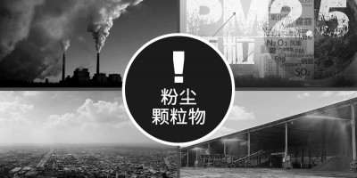 粉塵濃度傳感器報警值設(shè)置：確保工作場所安全的關(guān)鍵步驟