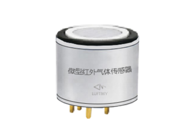 微型紅外溴甲烷傳感器SICH3Br系列