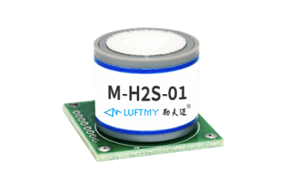 MH2S01硫化氫傳感器