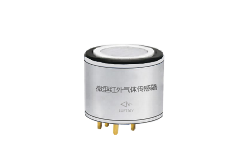 微型紅外二氧化碳傳感器SCO2