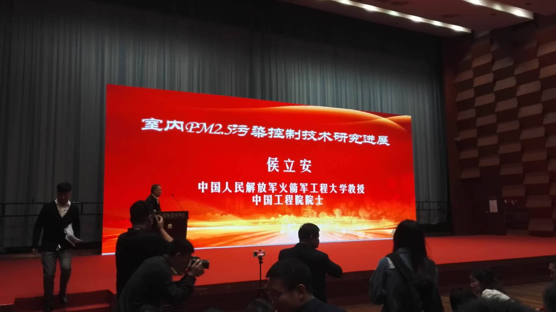 廣東省室內(nèi)環(huán)境衛(wèi)生行業(yè)協(xié)會顧會長一行 到訪廣州勒夫邁