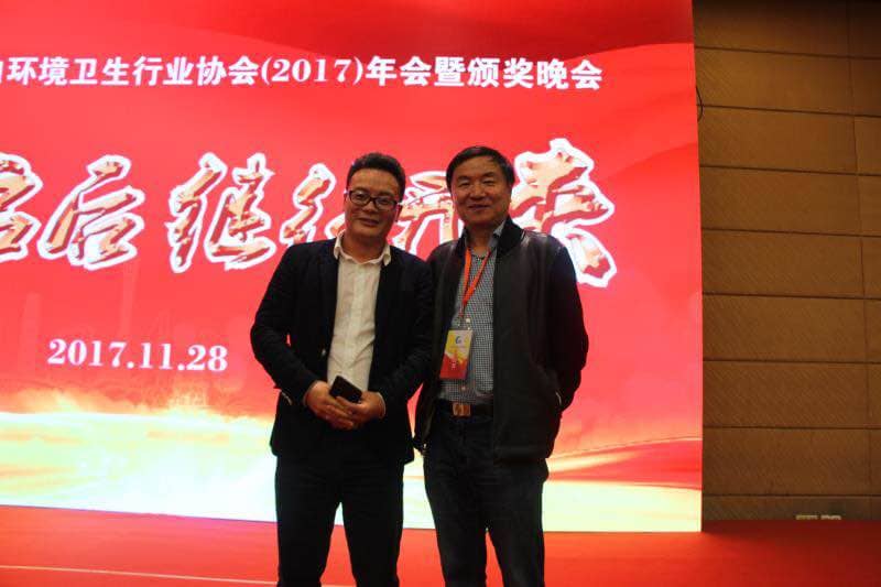 廣東省室內(nèi)環(huán)境衛(wèi)生行業(yè)協(xié)會顧會長一行 到訪廣州勒夫邁