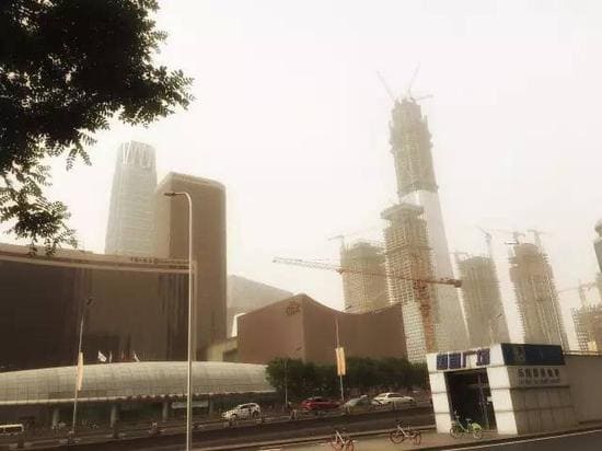 539元：中國(guó)人每年愿意為PM2.5減排支付這么多