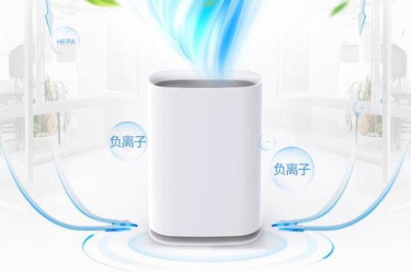 空氣凈化器中紅外PM2.5傳感器激光PM2.5傳感器應(yīng)用與對比