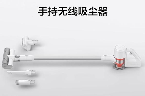 吸塵器選購 吸塵器搭載灰塵識(shí)別感應(yīng)器